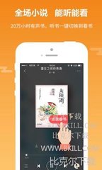 鸭脖娱乐下载app官网